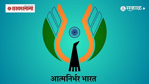 Atmanirbhar Bharat