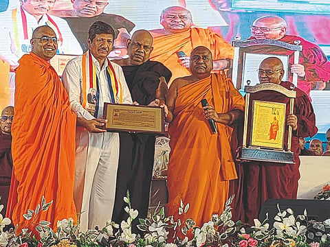Chhatrapati Sambhajinagar News