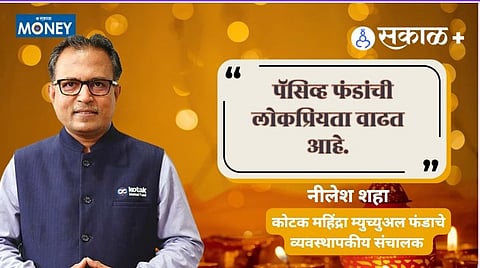 Nilesh Shah: Despite Volatility, India’s Long-Term Growth Story Stays Strong