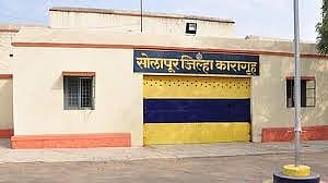 solapur jail