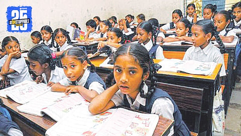 Sarathi Scholarship