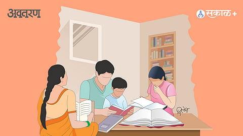 Reading culture