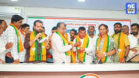 Influential leaders from Shevgaon join BJP with Rajale ahead of elections; major realignment in Ahmednagar politics.