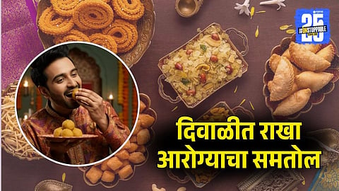 Healthy Diwali Faral Tips