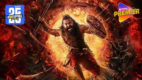 कन्नड आणि हिंदीनंतर थिएटर गाजवणारा कांतारा पार्ट 1 येणार English मध्ये ! 'या' तारखेला होणार रिलीज