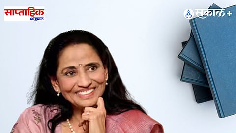 Meena prabhu