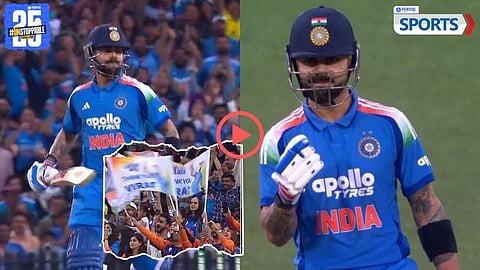 Virat Kohli Celebration | Australia vs India 3rd ODI