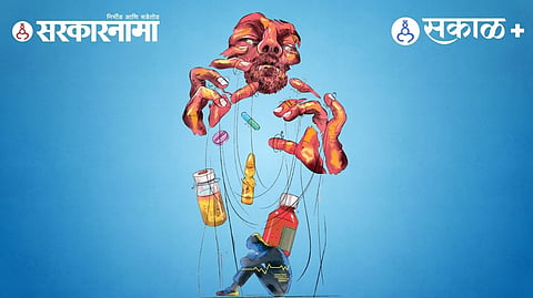Diethylene Glycol in cough syrup