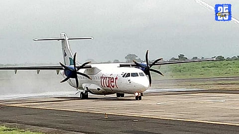 Jalgaon Airport