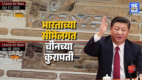 Massive Airbase Near Arunachal 36 Hangars Built by China Just 100 Km Away
