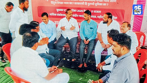 farmers protest