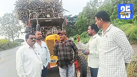 Sugarcane Price Protest