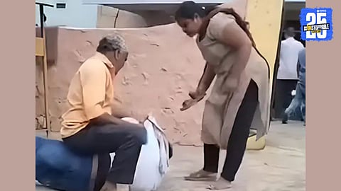 Belagav Viral Video