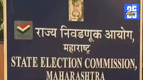 Revised Polling Schedule Announced for Three Umarkhed Municipal Wards