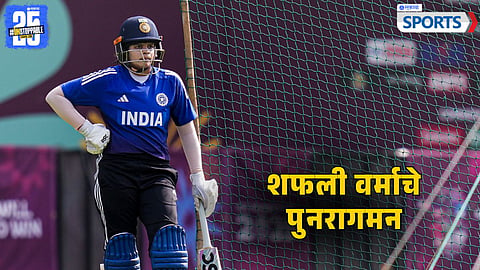 INDW vs AUSW Semifinal: ऑस्ट्रेलियाने जिंकला टॉस! शफली वर्माचे पुनरागमन, भारतीय संघात ३ बदल, पाहा Playing XI