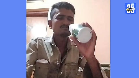 pawan jaybhaye