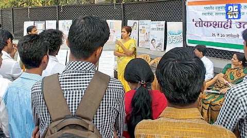 Lokshahi Utsav
