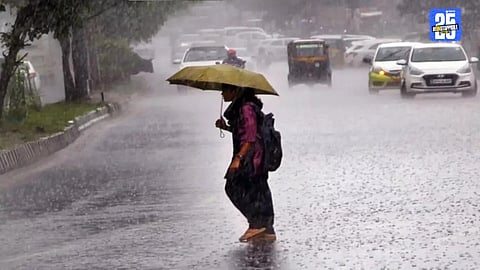 Akola Rain