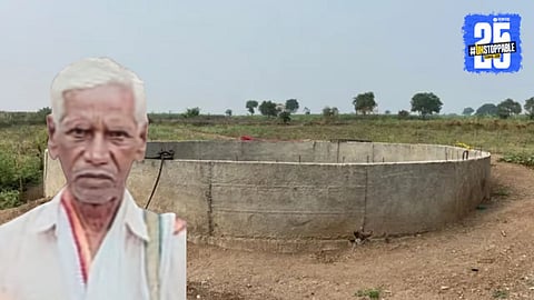 Farmer Suicide in Amravati Due to Crop Failure
