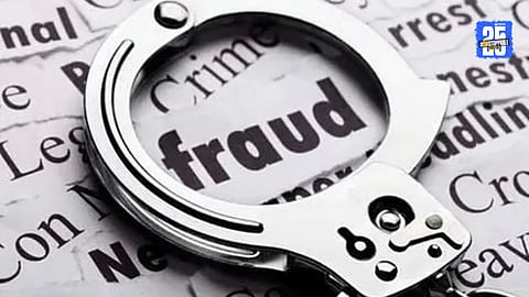 Fake Security Jobs Trap Youth
