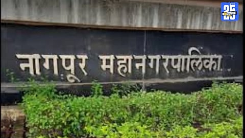 Nagpur Municipal Election