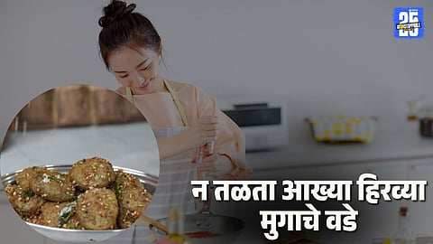 Morning Breakfast Recipe: 