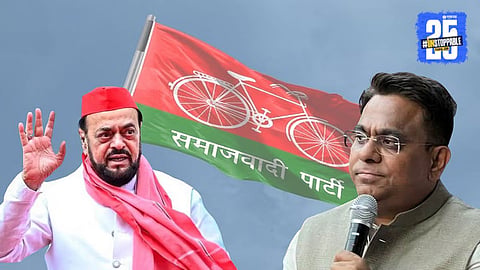 Abu Azmi and Rais Sheikh political fight