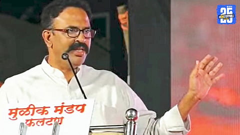 “Ranajitsinh Naik-Nimbalkar 
