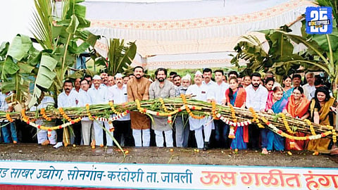 “Public Works Minister Shivendrasinhraje Bhosale inaugurates crushing season at Pratapgad factory; assures complete revival soon.”