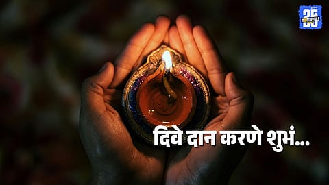 Kartik Purnima 2025