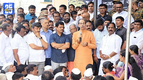 uddhav thackeray