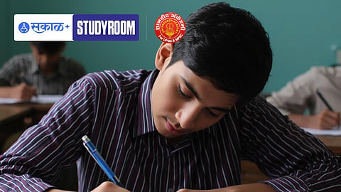 MPSC Esaay Writing