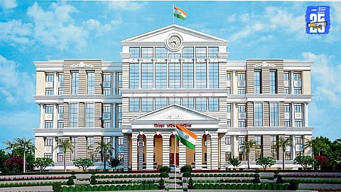 Zilla Parishad