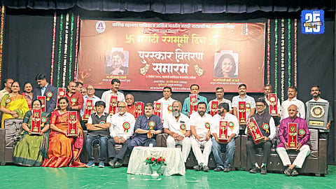 Prashant Damle