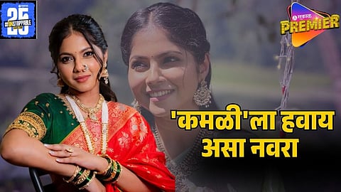 VIJAYA BABAR