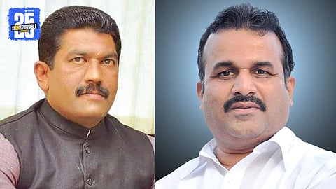 Sunil Mane Resigns
