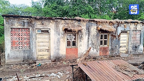 government land