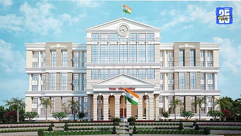 Zilla Parishad
