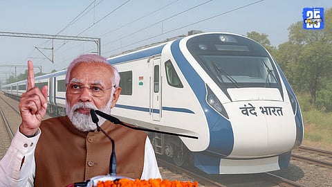 Vande Bharat