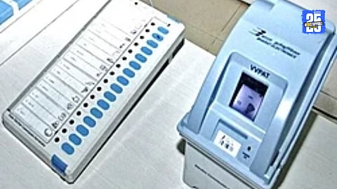EVM