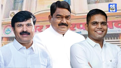 Municipal Election