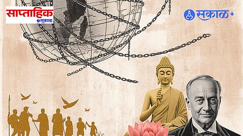 Philosophical analysis of human nature as the root cause of war