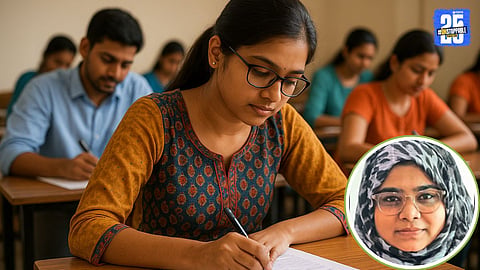 Education Research
