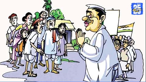 election campaign