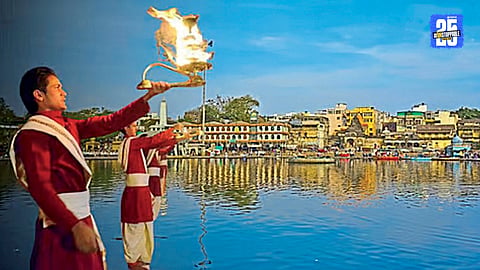 Godavari River