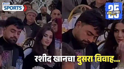 Rashid Khan