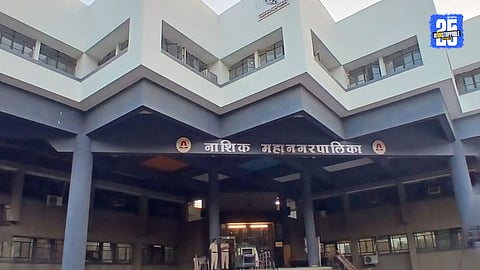 Municipal Election