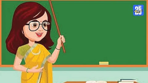 teacher transfer confusion 2025