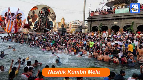 Kumbh Mela