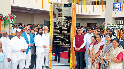 Zilla Parishad